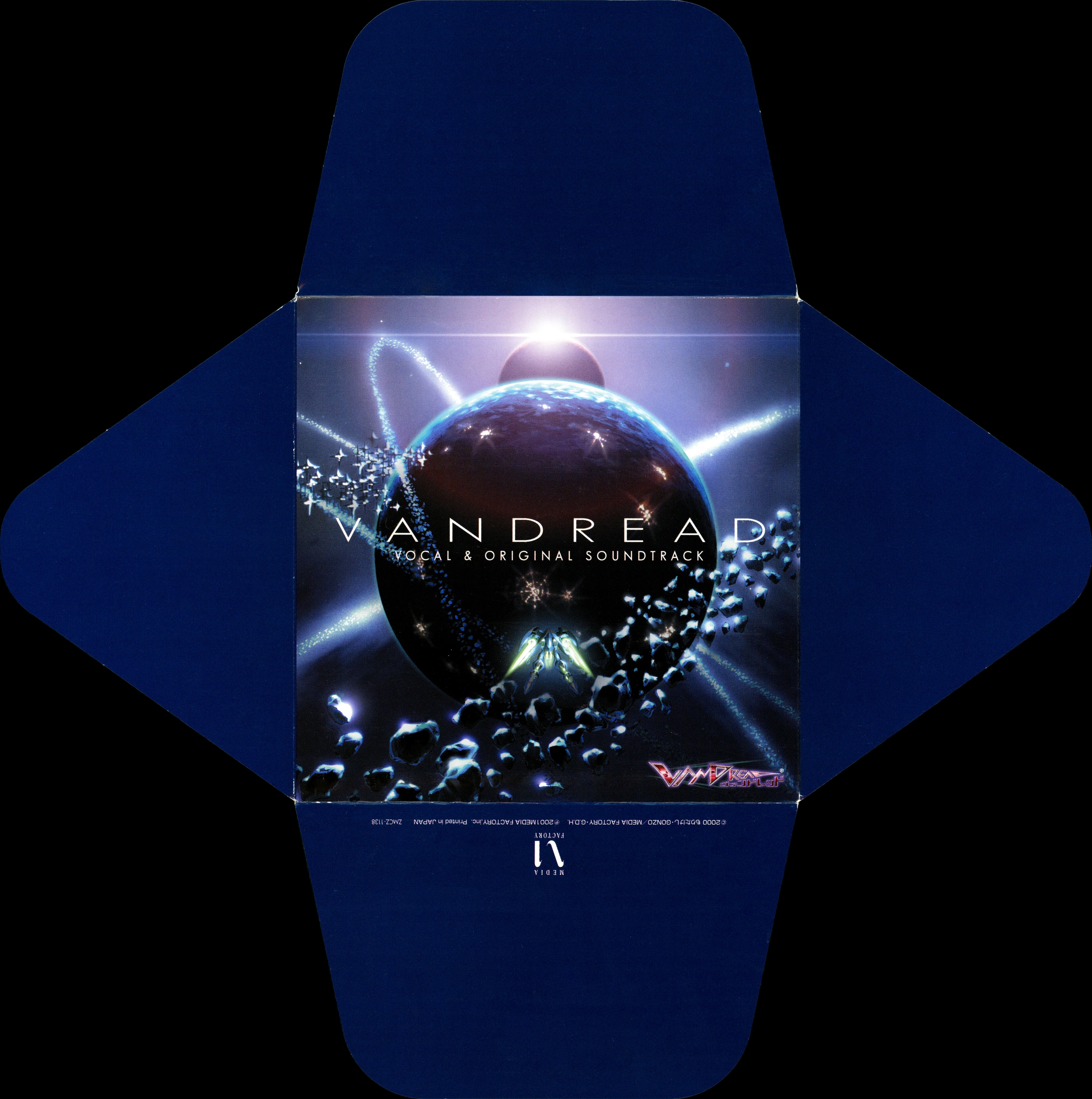 VANDREAD VOCAL & ORIGINAL SOUNDTRACK (2001) MP3 - Download